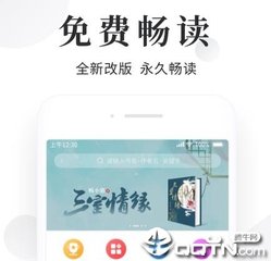 菲律宾的无菲籍证明是什么 无菲籍证明怎么办理 干货讲解